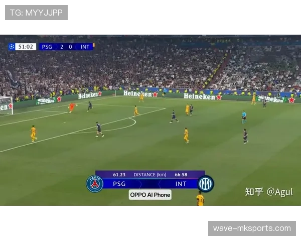 欧冠联赛2025决赛对阵形势与夺冠走势分析