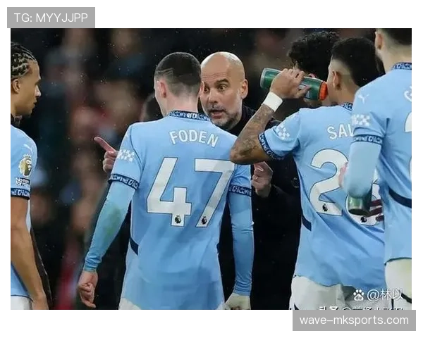 曼城中场组织能力