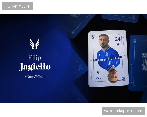 热那亚中场组织